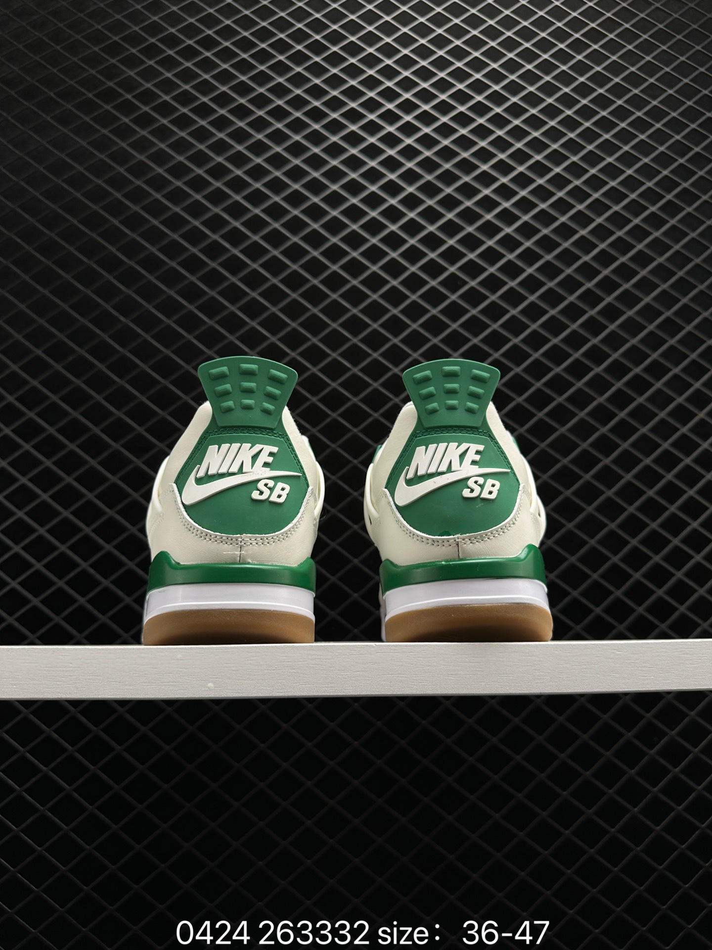 Nk SB x Air Jordan 4 